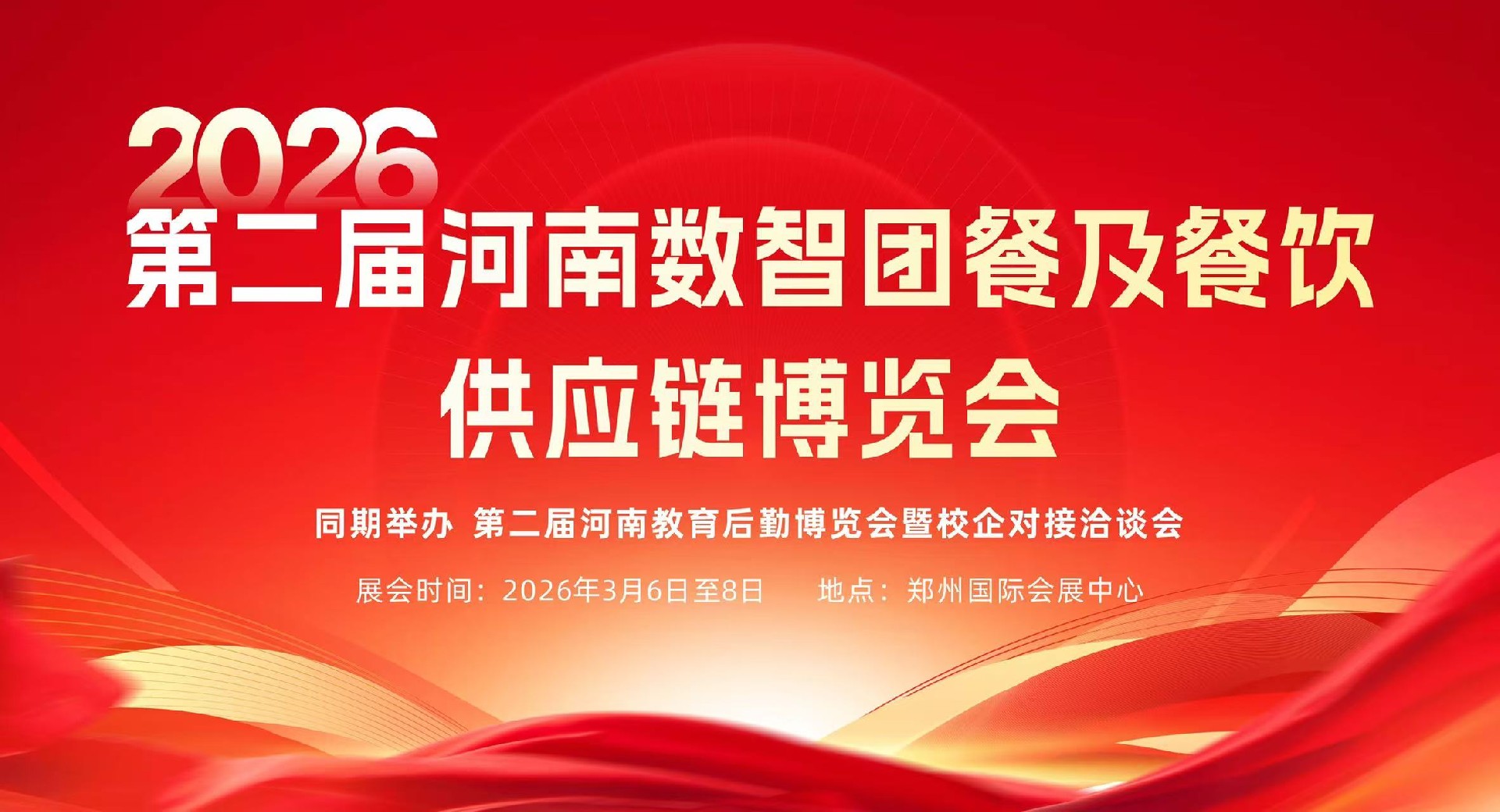 微信图片_20251023135627_105_8.jpg