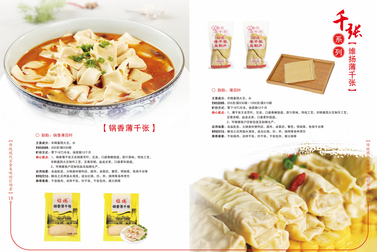 1761205832687788.png image.png