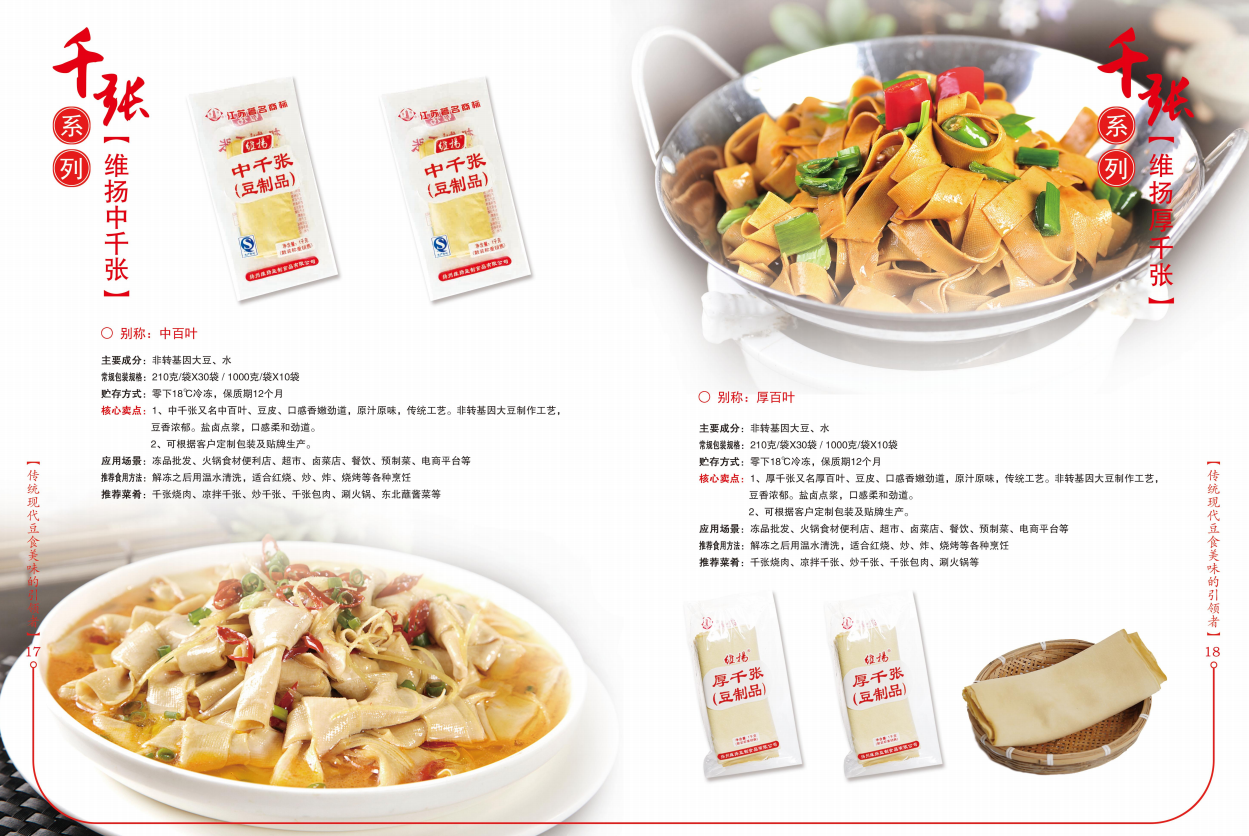 1761205873203522.png image.png