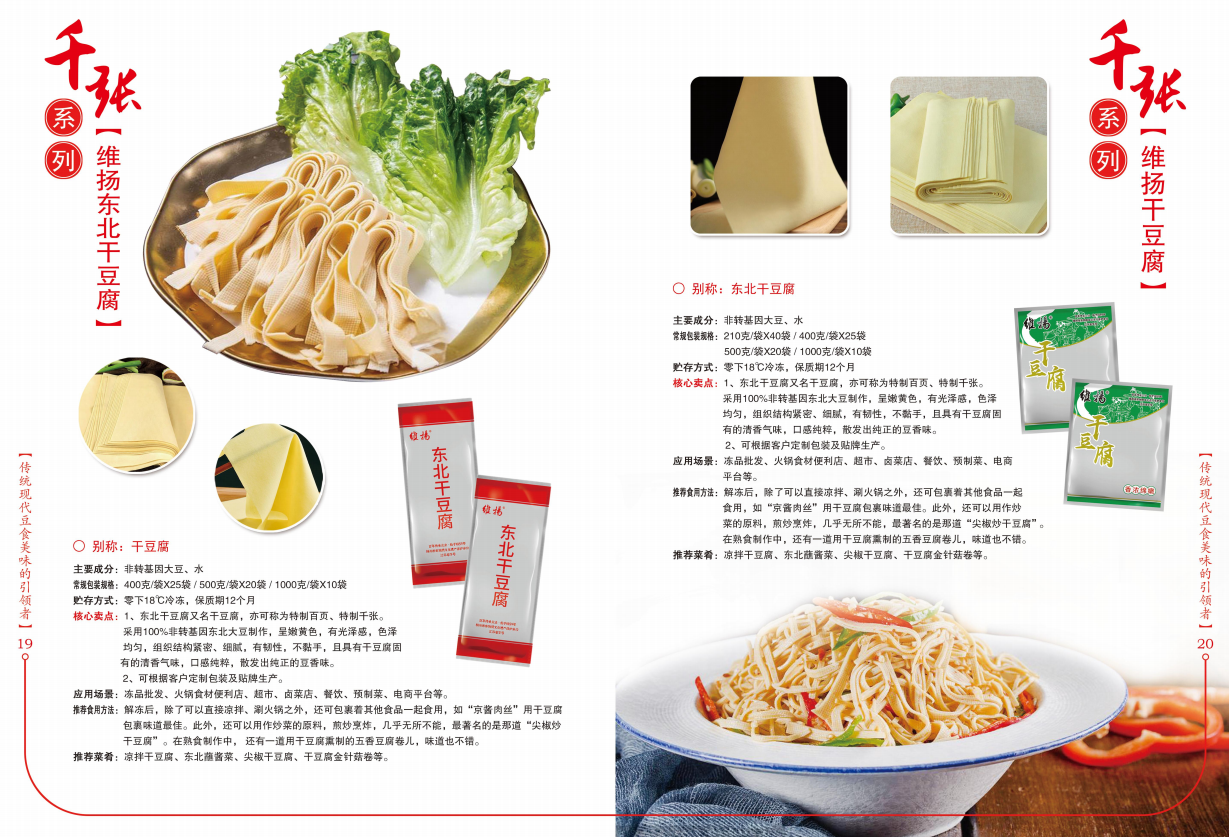 1761205901320166.png image.png