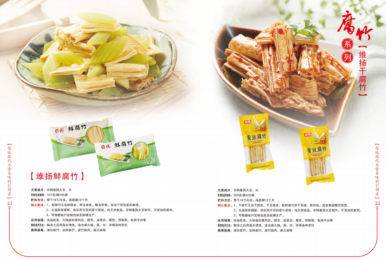 1761205927172545.png image.png