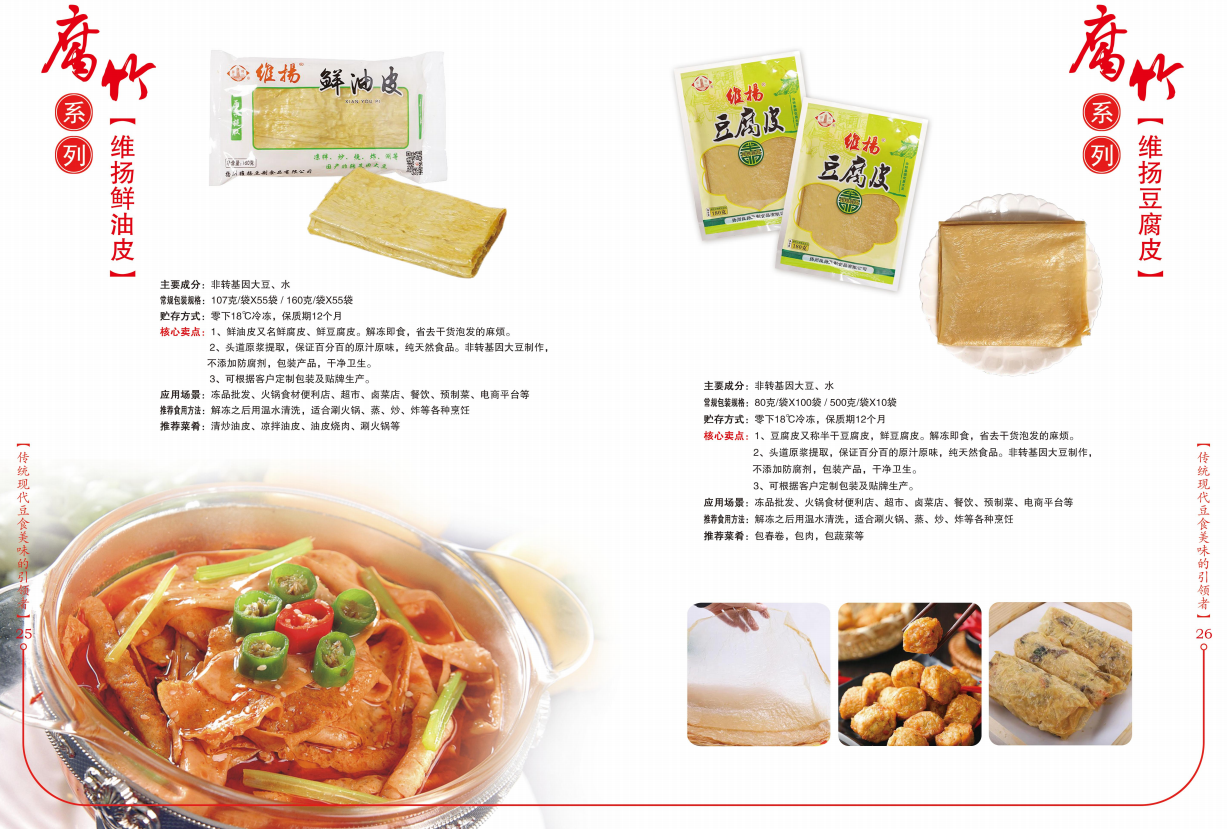 1761205984107081.png image.png