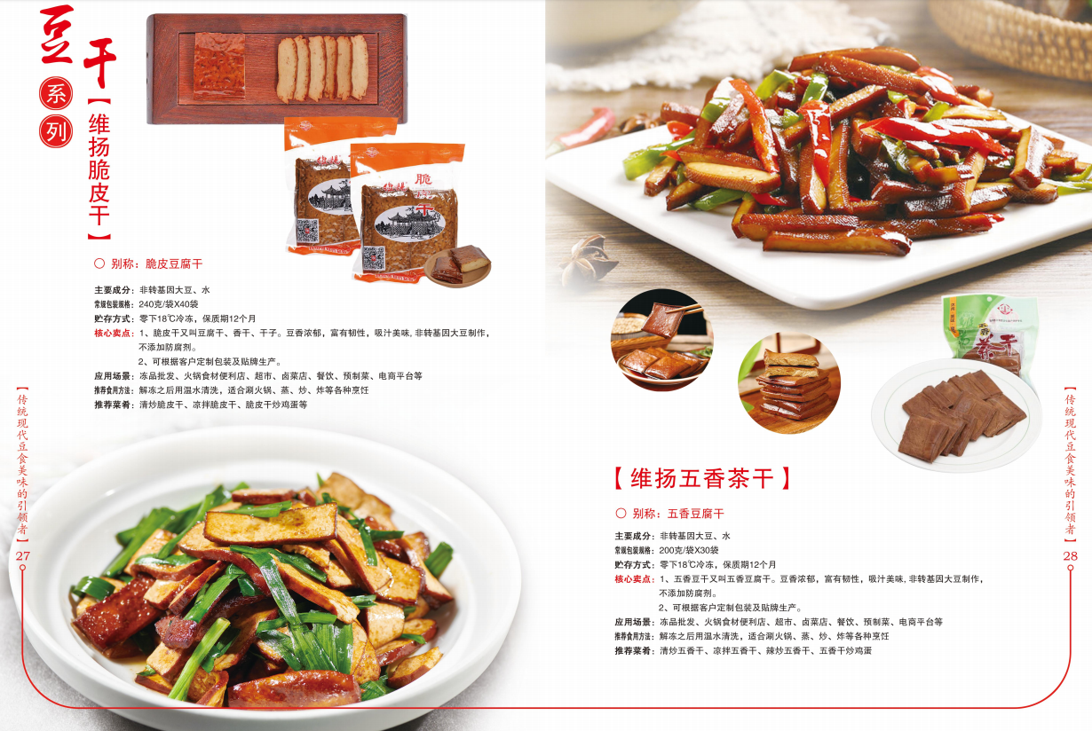 1761206008205060.png image.png