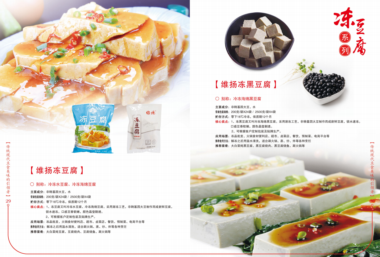 1761206037156223.png image.png