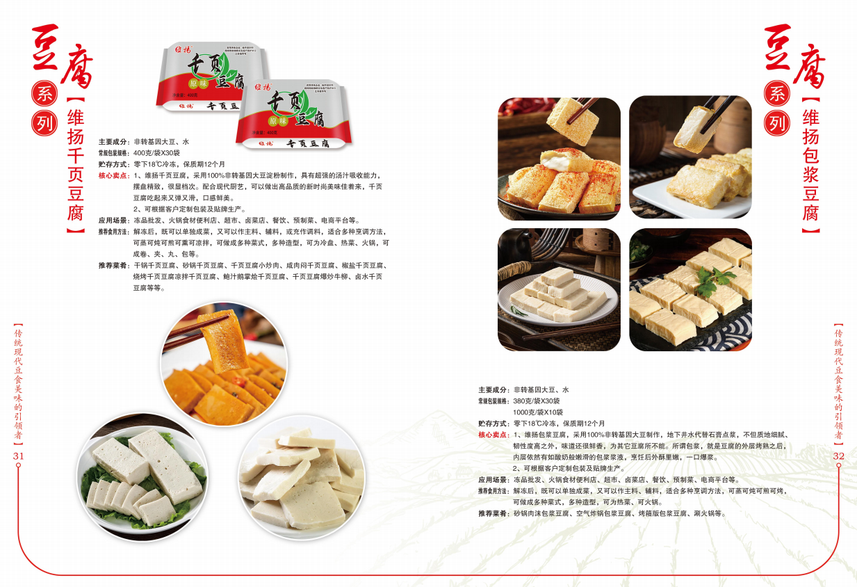 1761206065105059.png image.png