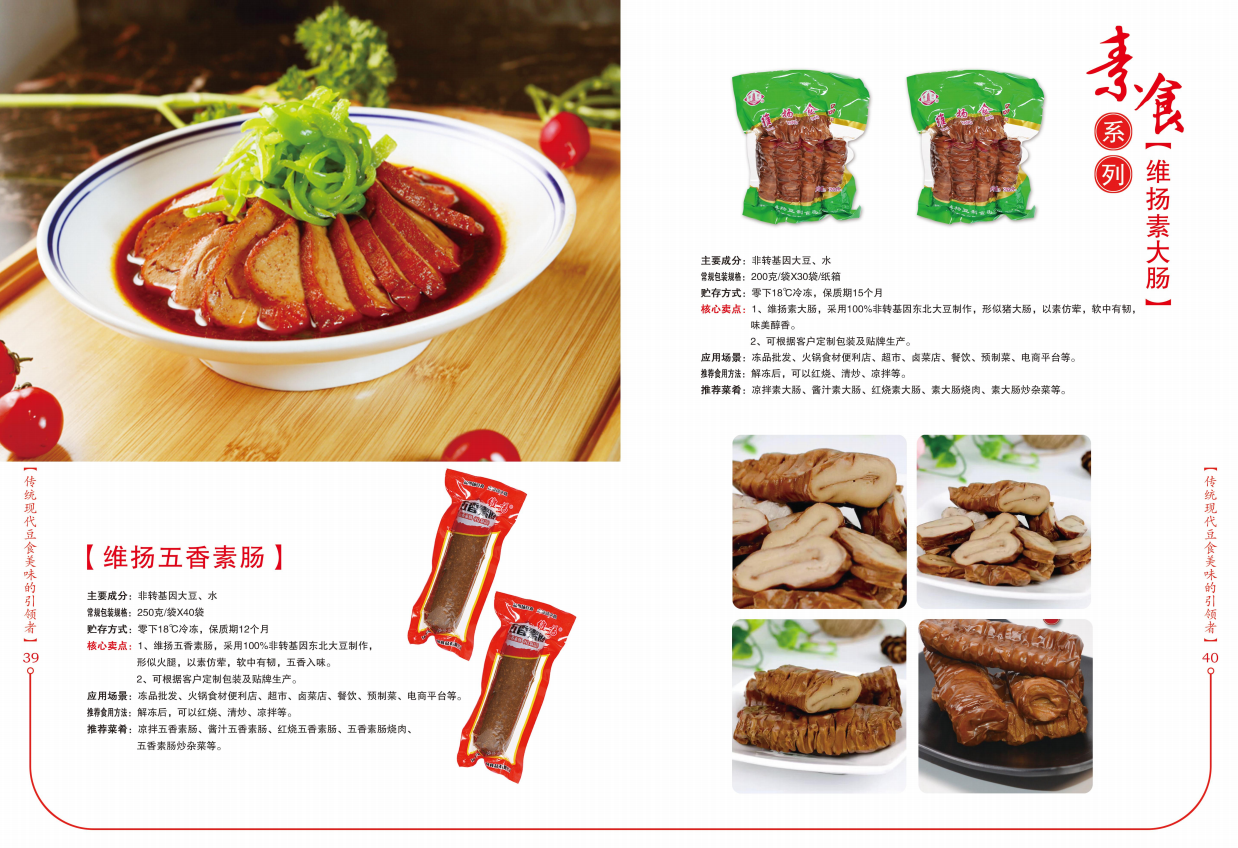 1761206118184661.png image.png