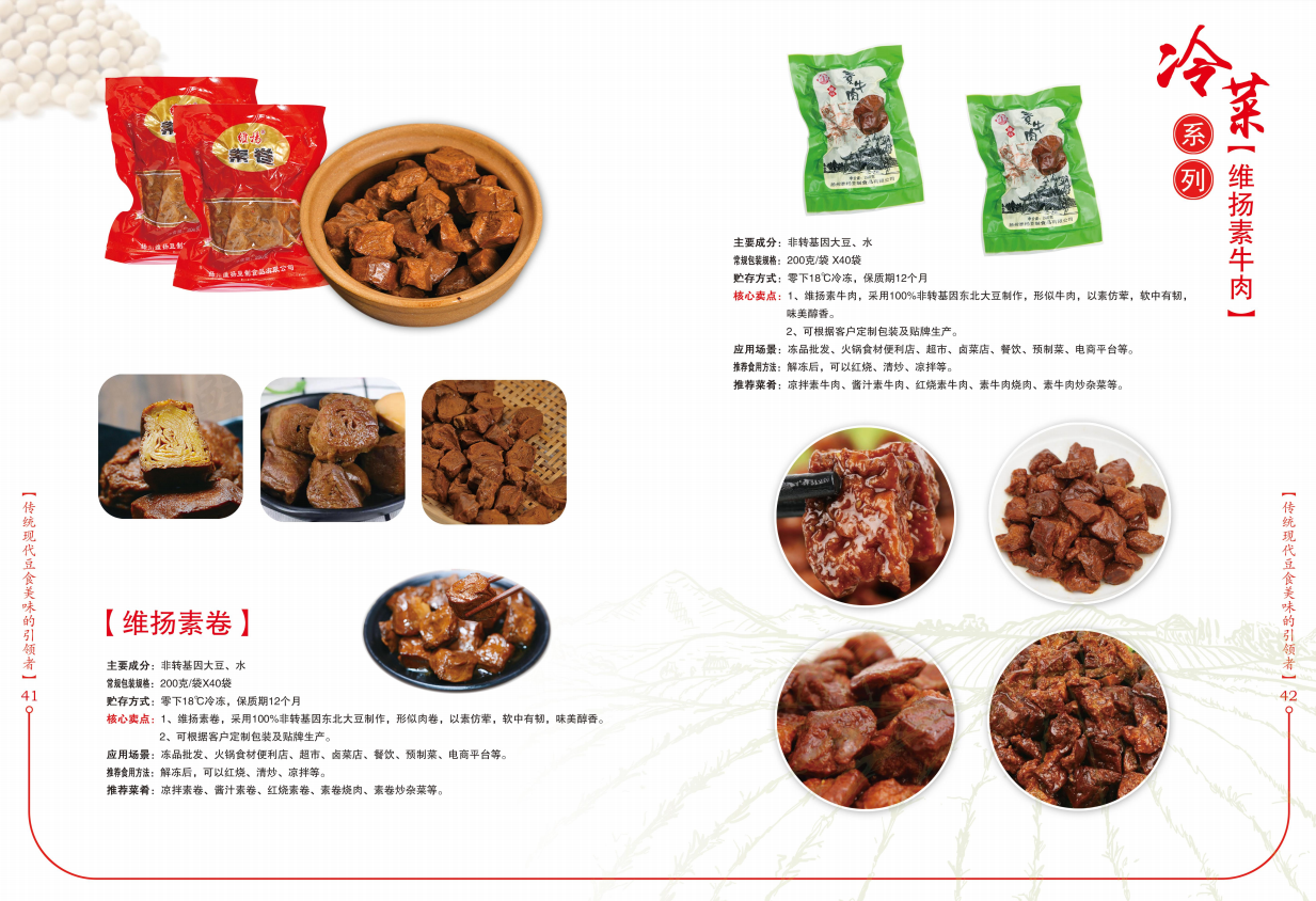 1761206139160690.png image.png