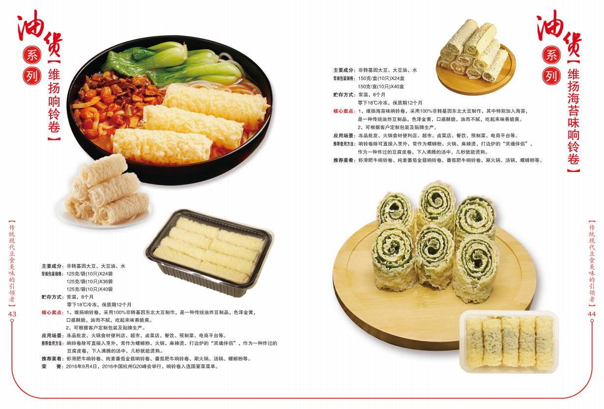 1761206160105057.png image.png