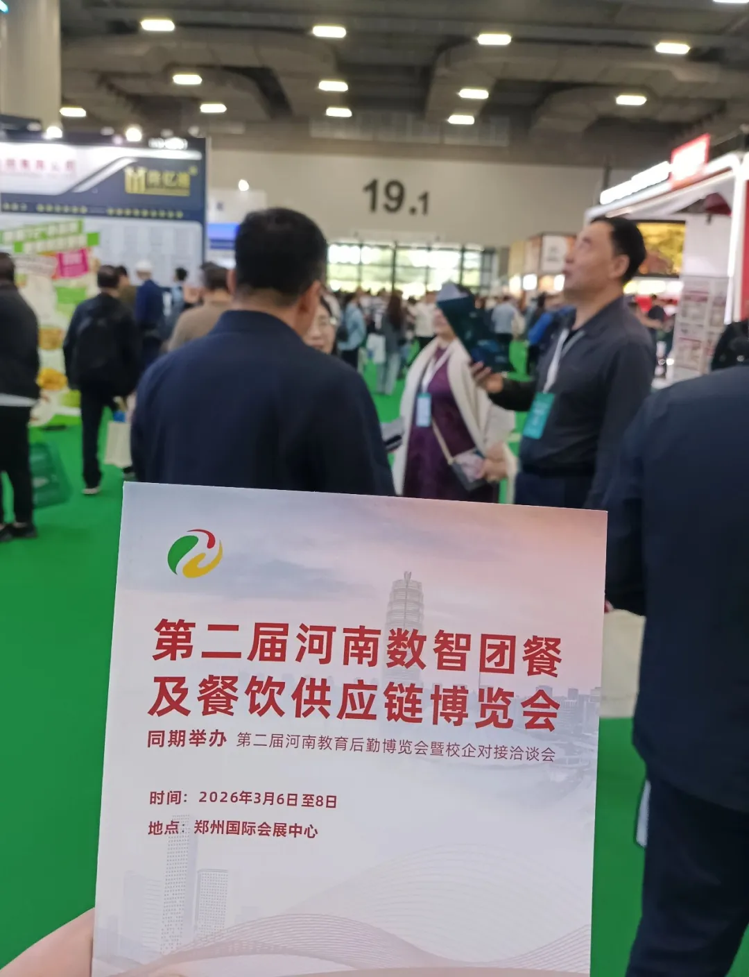 1763359725299064.png 1763359725299064.png