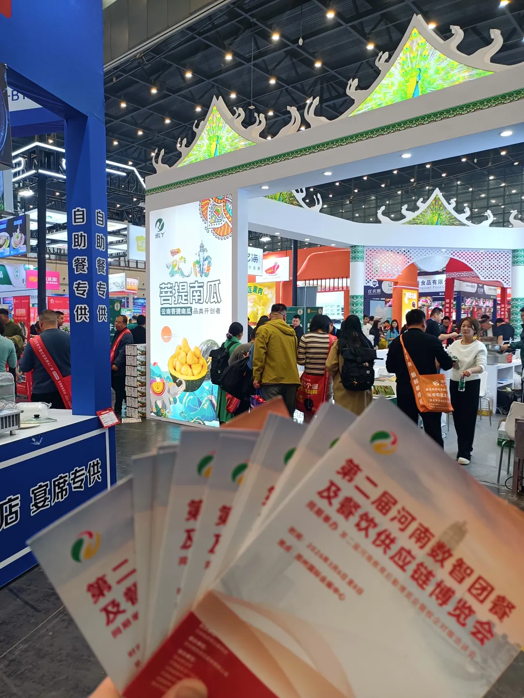 1763436978475471.png 1763436978475471.png