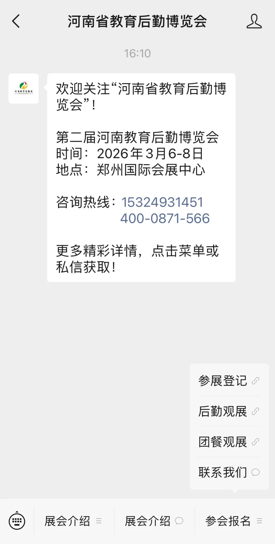 1765272947191866.png 1765272947191866.png