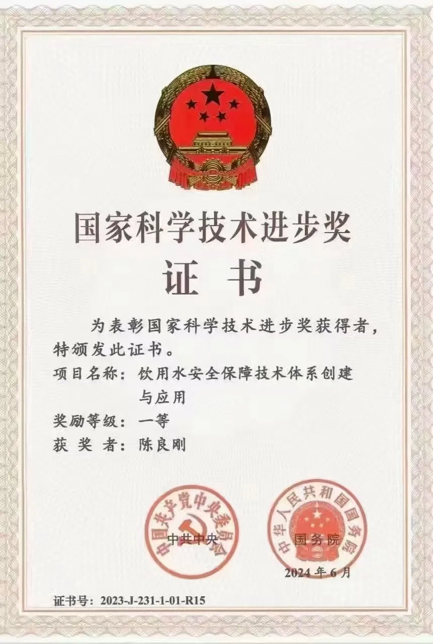 1767169446138606.png 1767169446138606.png