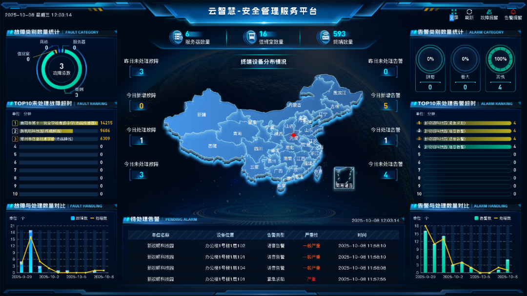 1767170395113172.png 1767170395113172.png