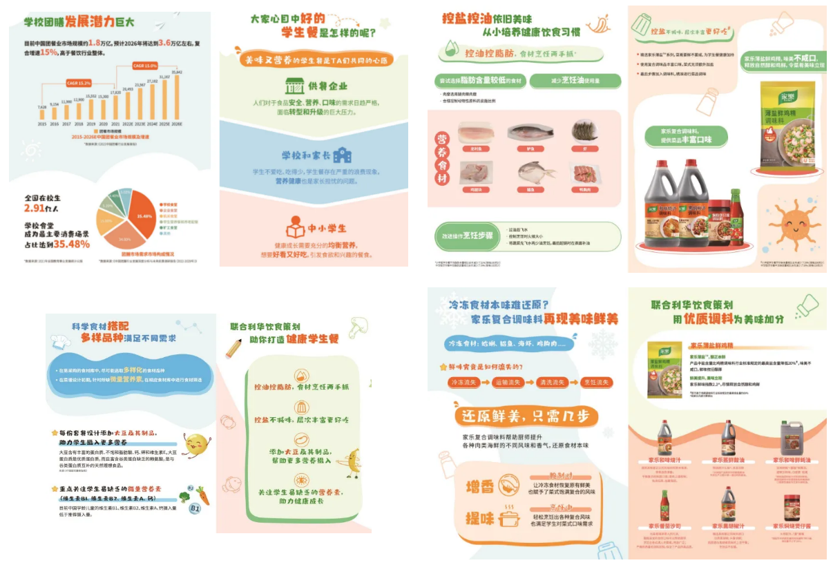 1768985308178378.png 1768985308178378.png