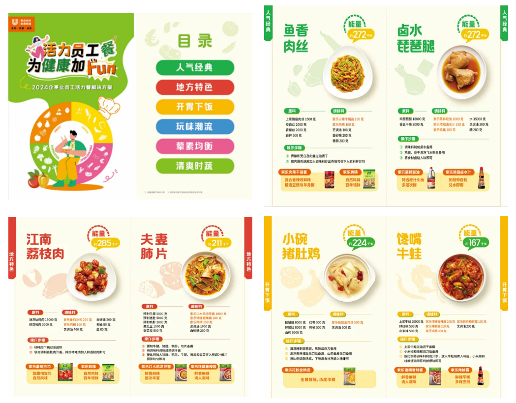 1768985360179612.png 1768985360179612.png