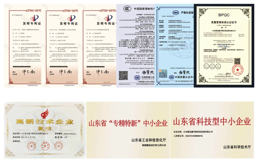 1768987743693392.png 1768987743693392.png