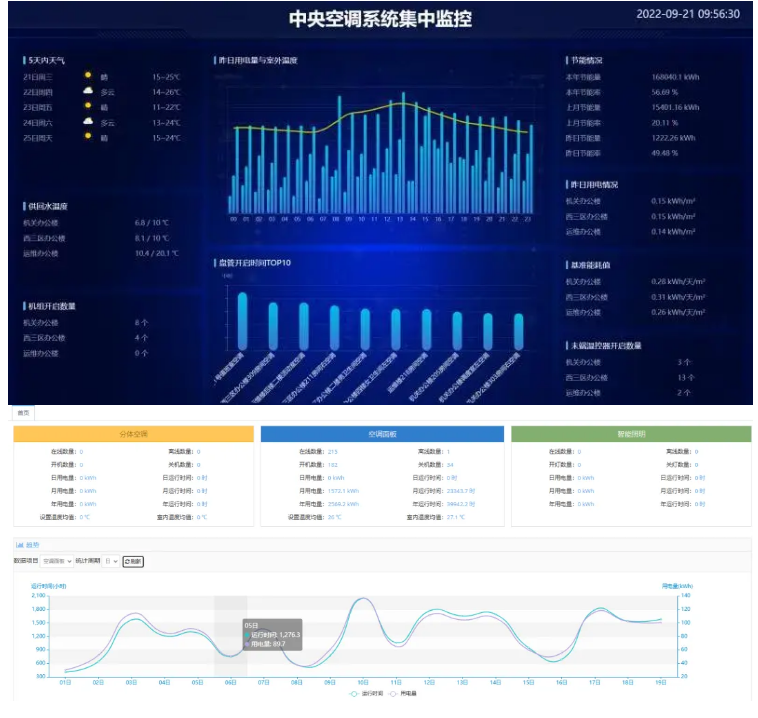 1768989117246567.png image.png