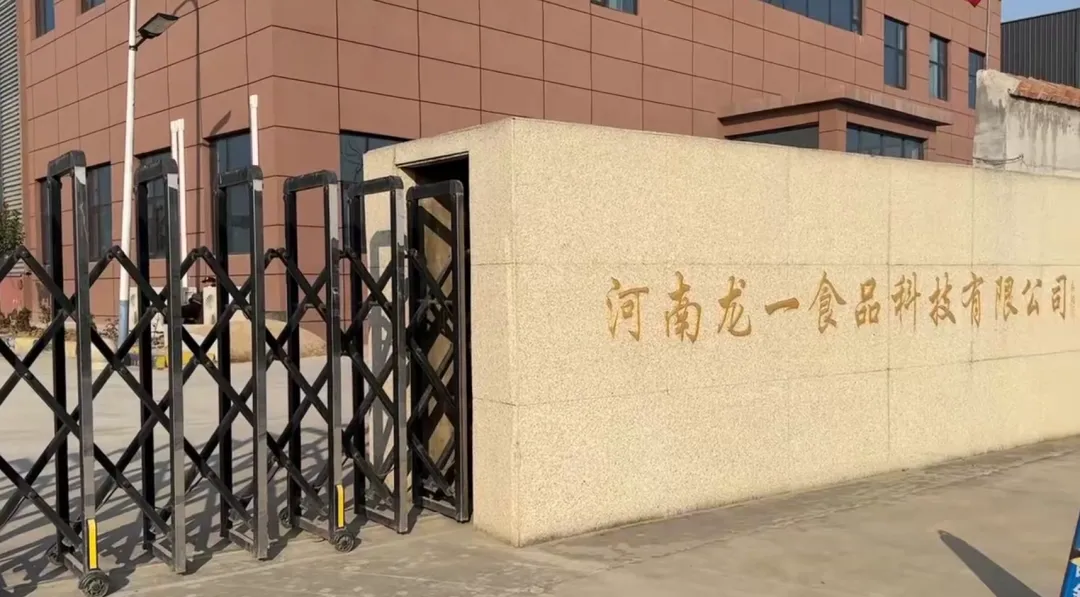 1769075490209022.png 1769075490209022.png