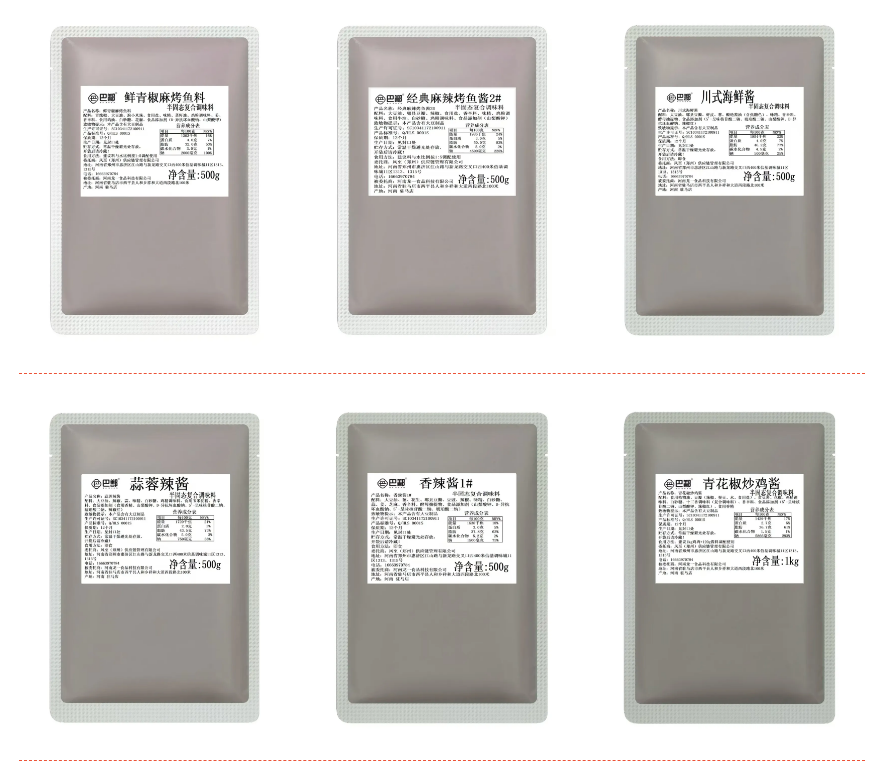 1769075552189757.png 1769075552189757.png