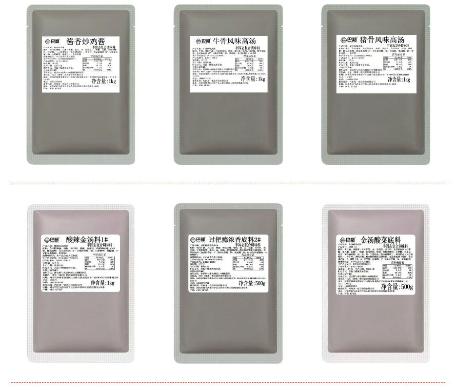 1769075574173079.png 1769075574173079.png