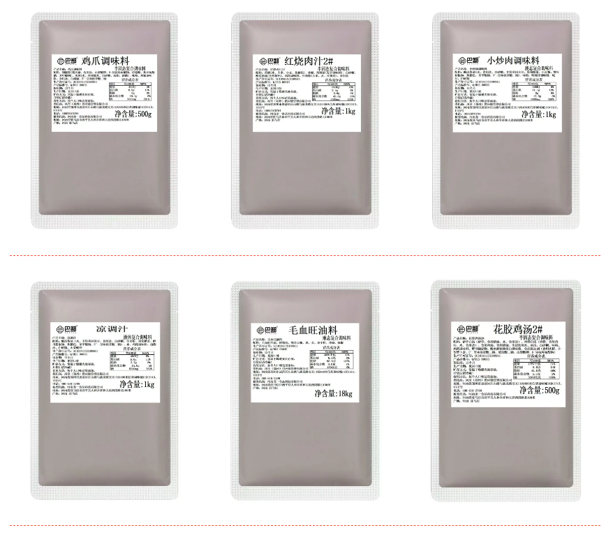 1769075600201551.png 1769075600201551.png