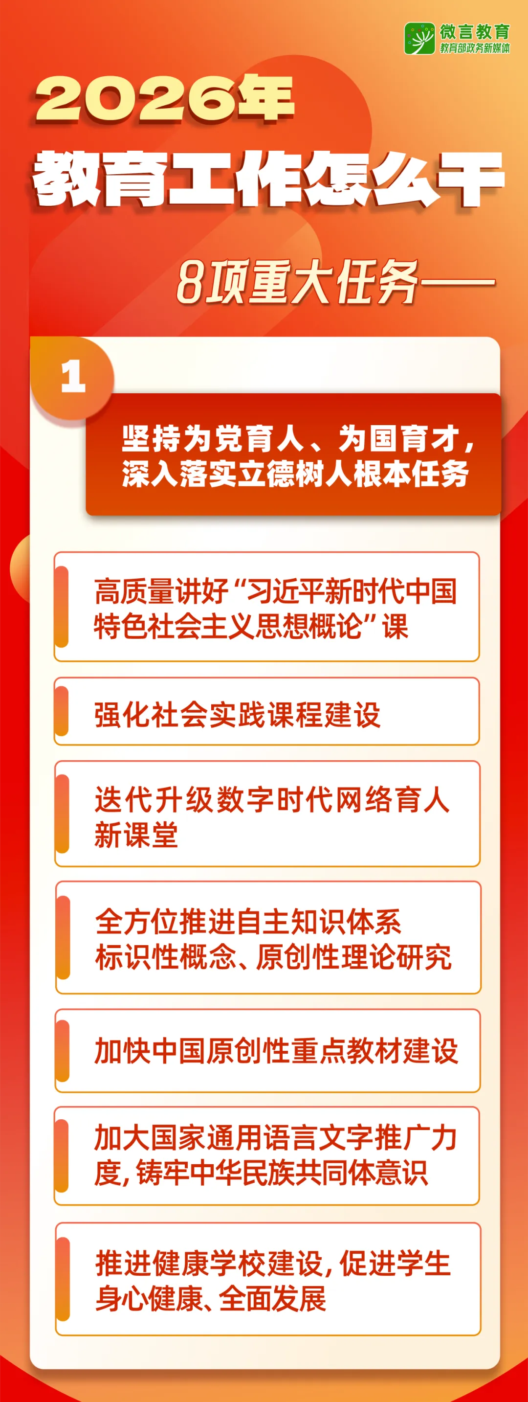 1769138530160980.png 1769138530160980.png