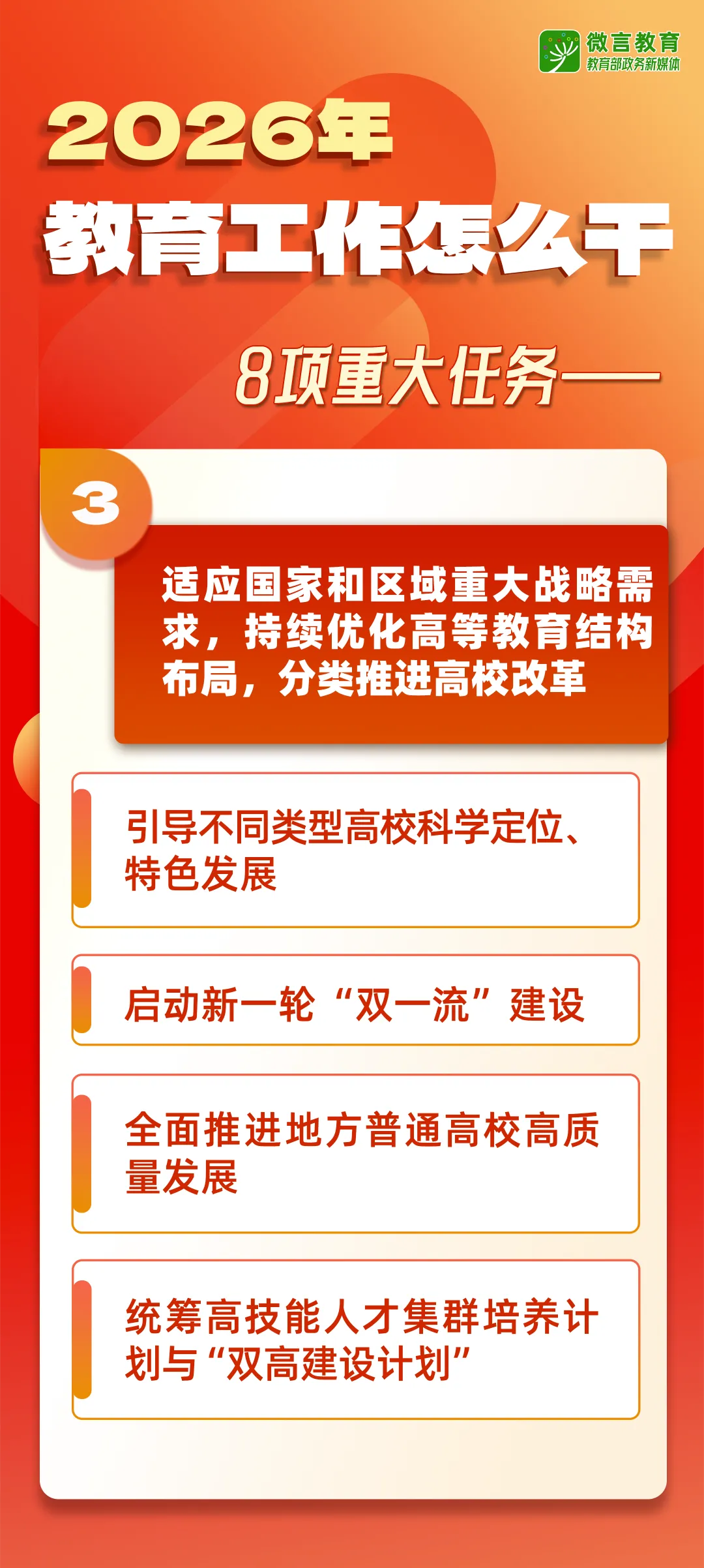 1769138564998265.png 1769138564998265.png