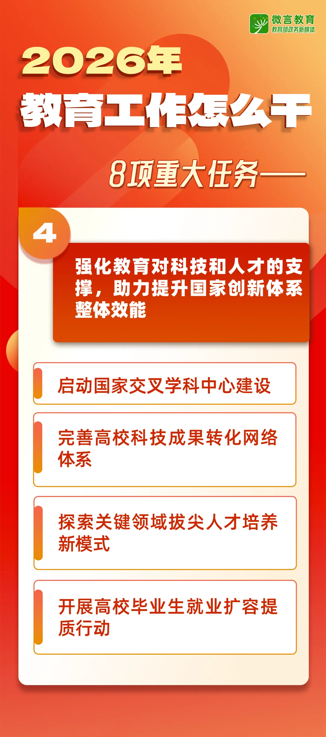 1769138581136579.png 1769138581136579.png