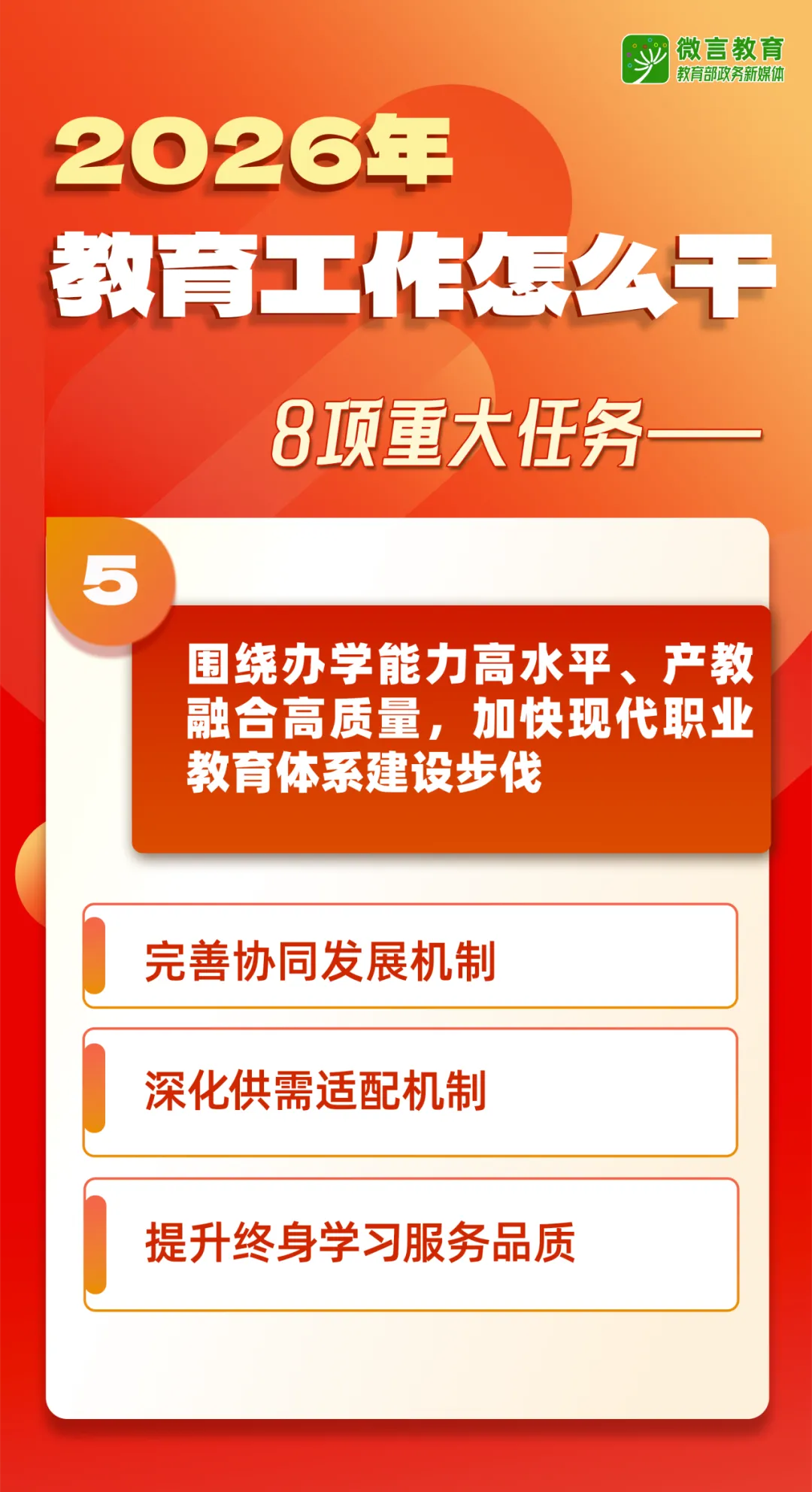 1769138595186096.png 1769138595186096.png