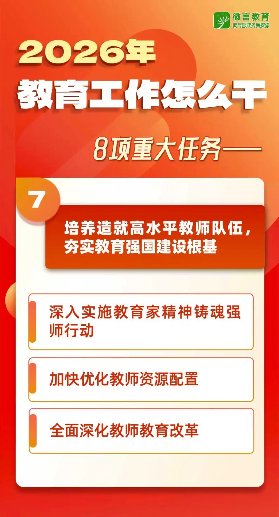 1769138634793566.png 1769138634793566.png