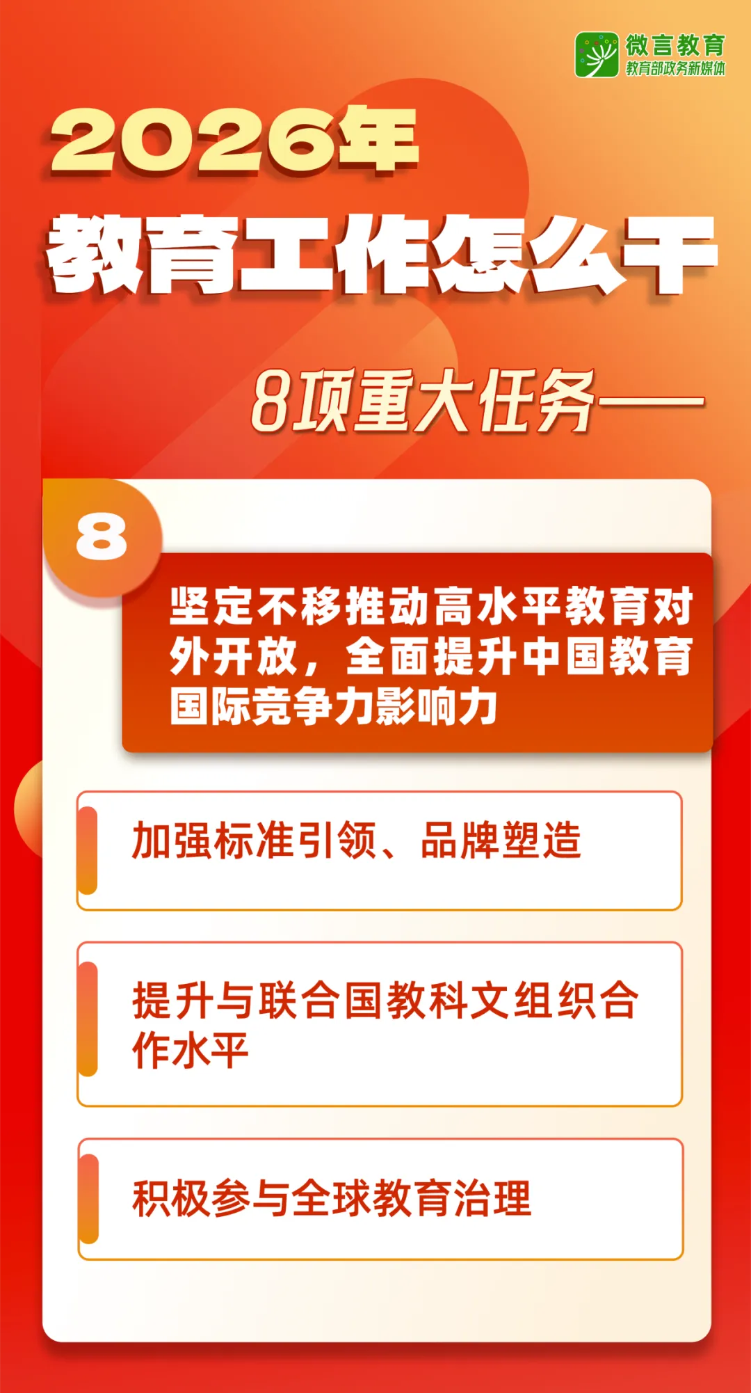 1769138648140237.png 1769138648140237.png