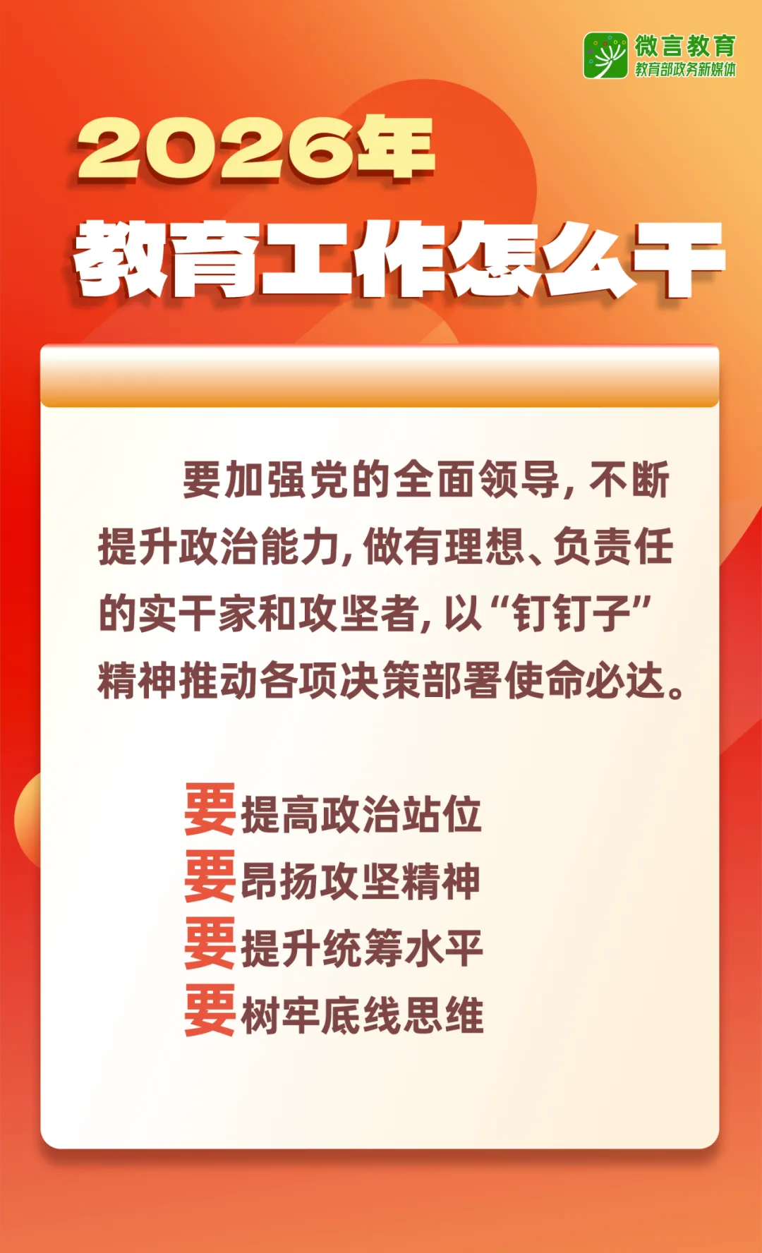 1769138661563758.png 1769138661563758.png