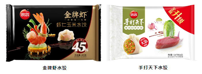 1769227096329715.png image.png