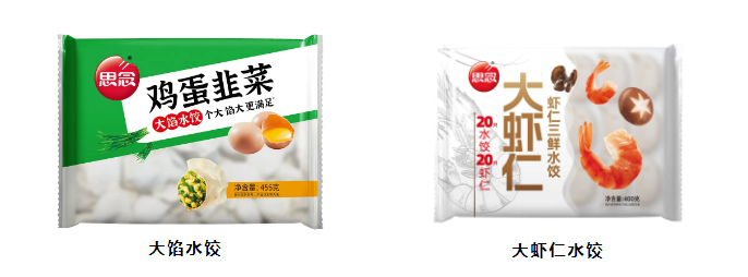 1769227113352135.png image.png