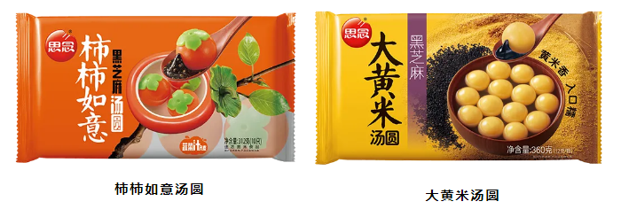 1769227150102622.png image.png