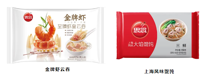 1769234553201340.png image.png