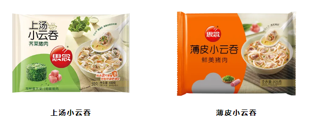 1769234595448196.png image.png