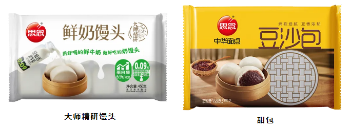 1769234639227941.png image.png