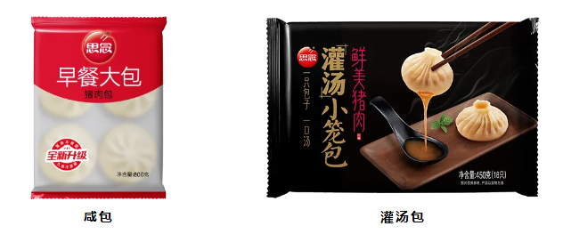 1769234663498405.png image.png