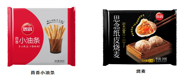 1769234691198075.png image.png