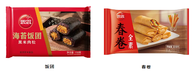 1769234712910037.png image.png