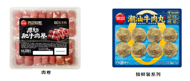 1769234738125337.png image.png