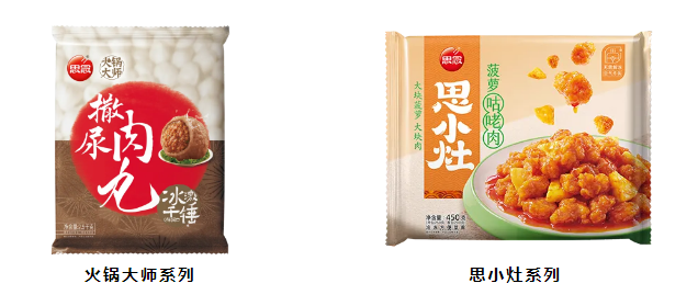 1769234756252439.png image.png