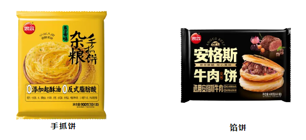 1769234790124640.png image.png