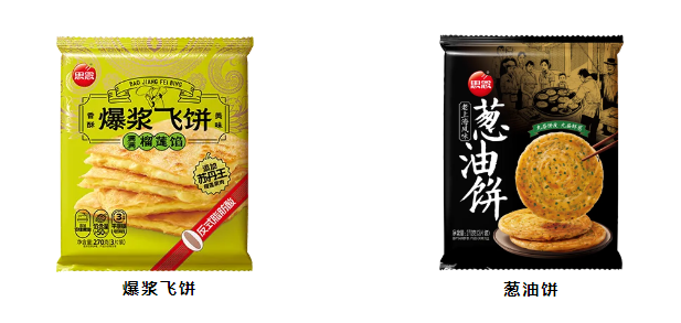 1769234804110862.png image.png