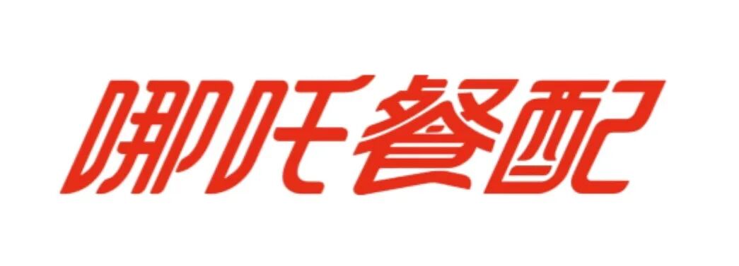 1769580328154602.jpg 1769580328154602.jpg