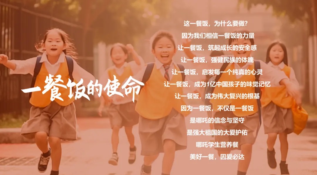 1769580372196943.jpg 1769580372196943.jpg