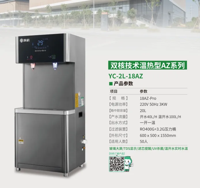 1770717252166581.png 4a579c6ce3e6c1102e8da47389b2b359.png