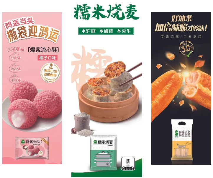 1770875639152490.png image.png