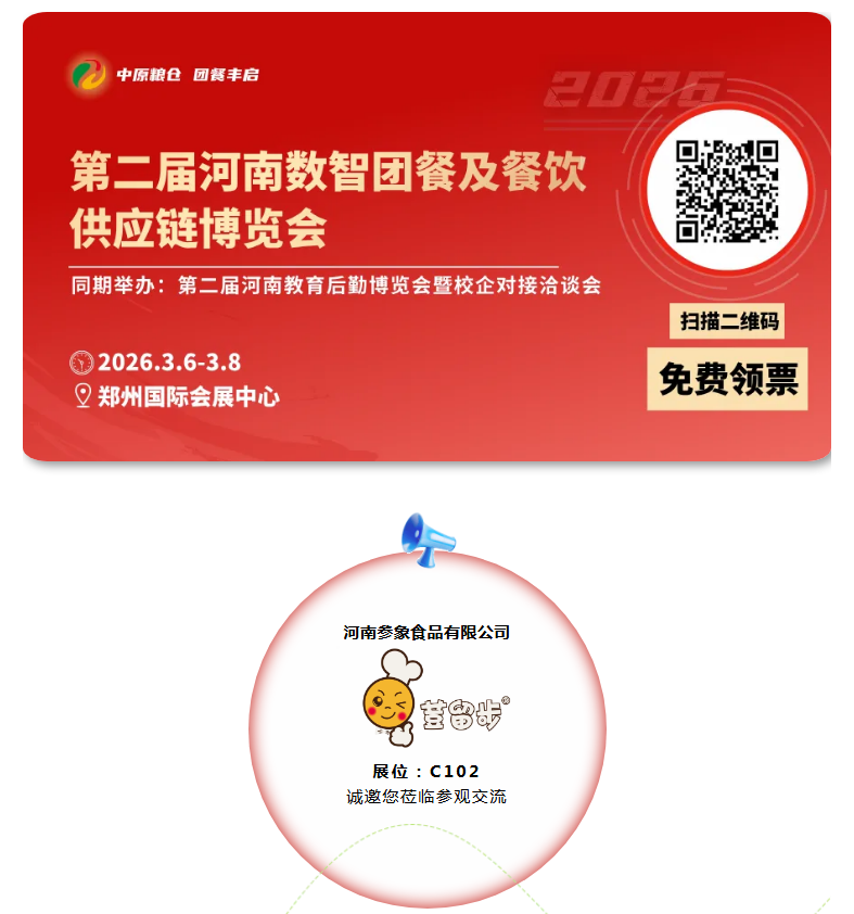 1772095188156495.png image.png